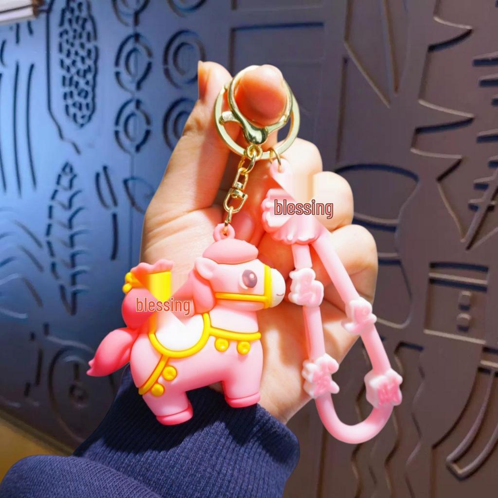 2026 Year of the Horse Lucky Keychain - New Chinese Style Pendant, Creative New Year Gift
