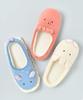 Bleu Bleuet Sea Creature Size M Jellyfish Design Women's Slippers, (23.0-24.5cm),