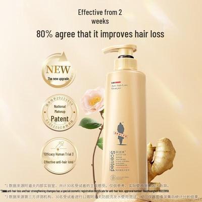ADOLPH Anti-Hair Loss & Hair Growth Shampoo