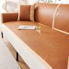 New Simple Rattan Mat Sofa Cushion Summer Mat Seat Cushion Non-Slip Advanced Cold Feeling Cover Cloth Towel