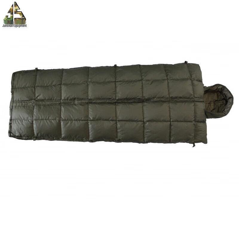 

Junshuo 07 Digital Camouflage Cotton Sleeping Bag
