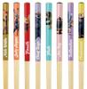 Skater Chopsticks Set of 21cm Bamboo Chopsticks with Disney Zootopia 8, Non-Slip Coating, Design, ANT4BOX-A