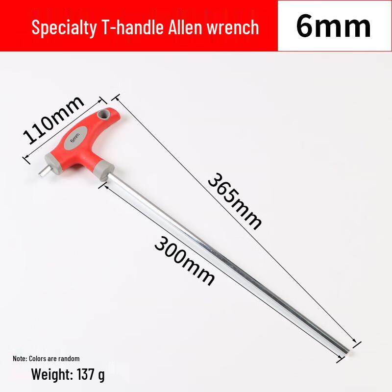 Lixin Extra-Long T-Handle Hex Wrench