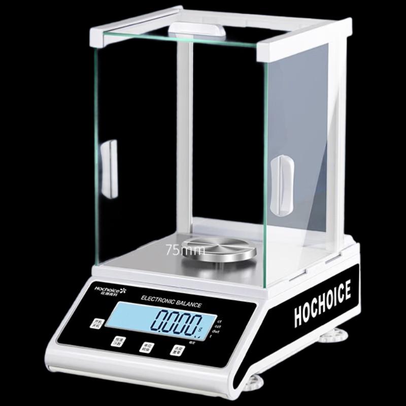 Laboratory High Precision Digital Analytical Balance (CN version)