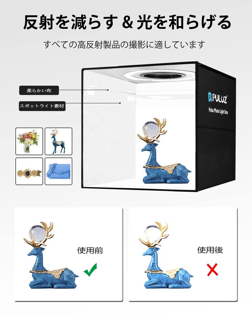 PULUZ 40cm Cutie Fotografie Portabilă Studio Simplu High CRI 3 Culoare Temperatură Dimmabilă Cutie luminoasă Kit Fotografie Cutie Cort pentru Fotografiere pentru Produs