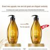Ziyuan Ginger Anti-Hair Loss Shampoo