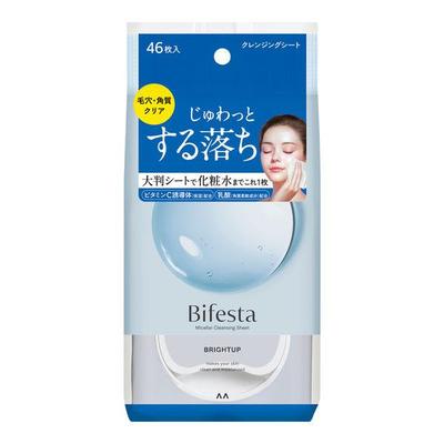 Ururouchi vannrenseark Bright Up (46 ark) Oljefri med Vitamin Mandom s1161