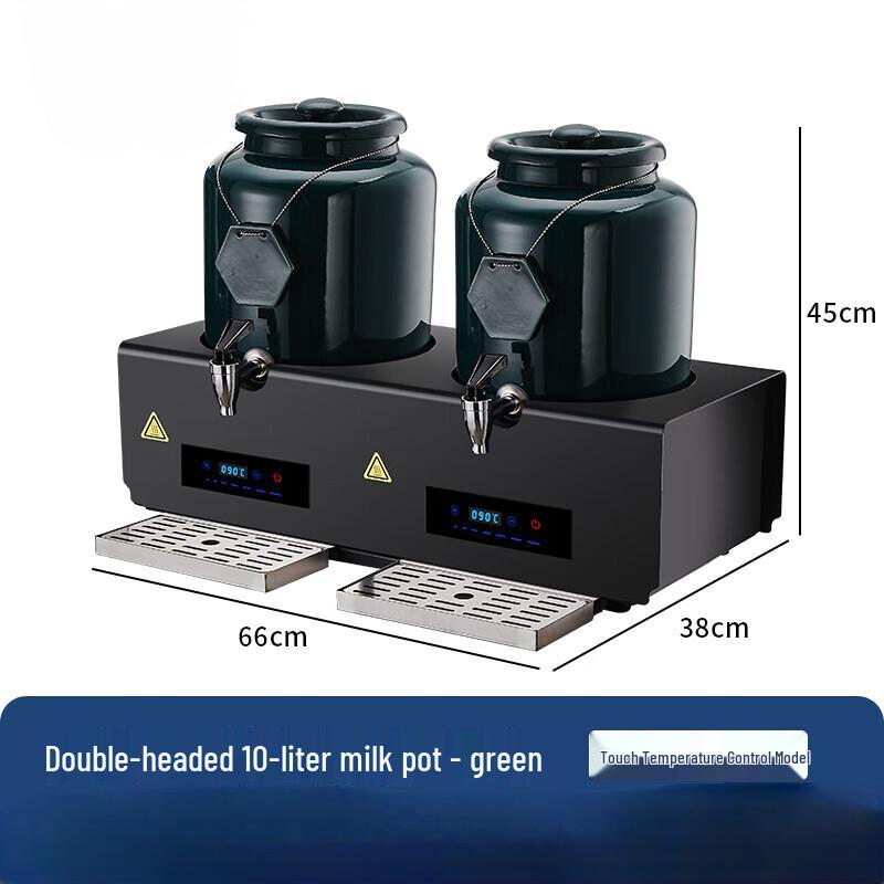 Zhishi Коммерческий электрический подогреватель и дозатор напитков