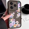 Color Floral Pattern TPU Soft Phone Case For Xiaomi 14T Pro 13T Poco F6 Pro X6 M6 X5 Redmi Note 14 Pro 13 12 11 10 Matte Shockproof Back Cover