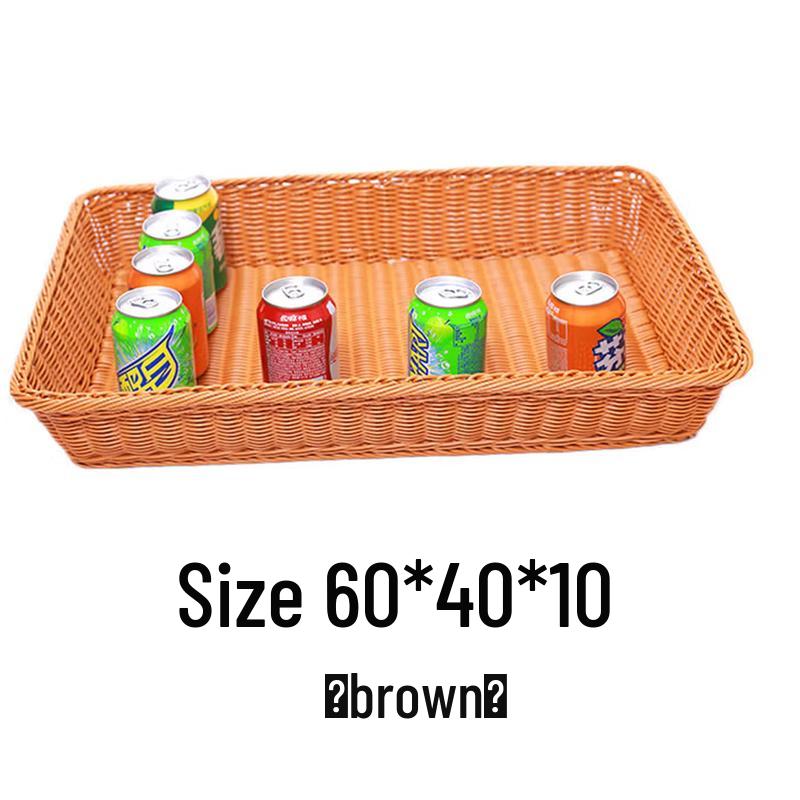 SIFAR Imitation Rattan Plastic Storage Basket