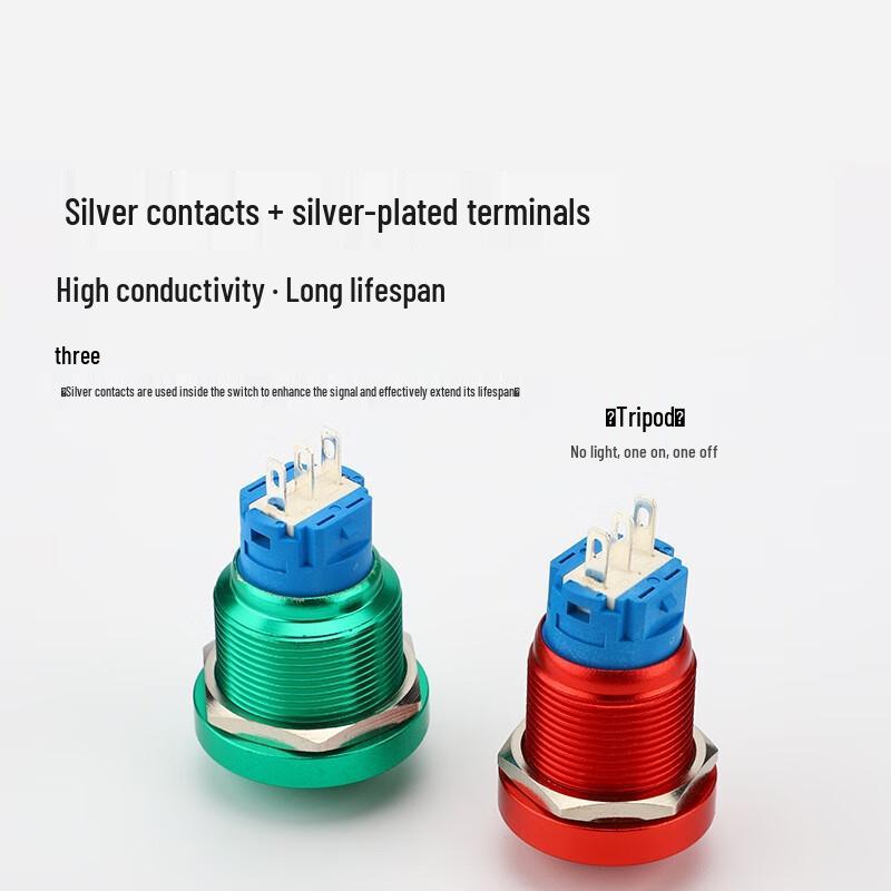 

Zhuochi Round Metal Power Push Button Switch CN plug (adapter included)