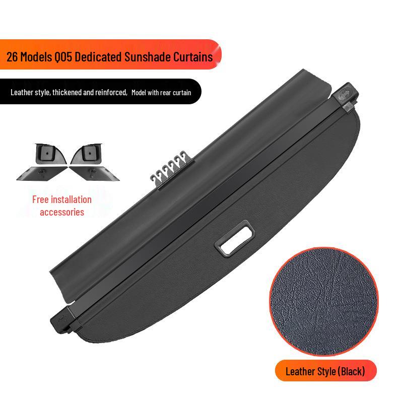 Changan Qiyuan Q05/Q07 Trunk Sunshade and Tailgate Storage Divider (Fits 23-26 Models)