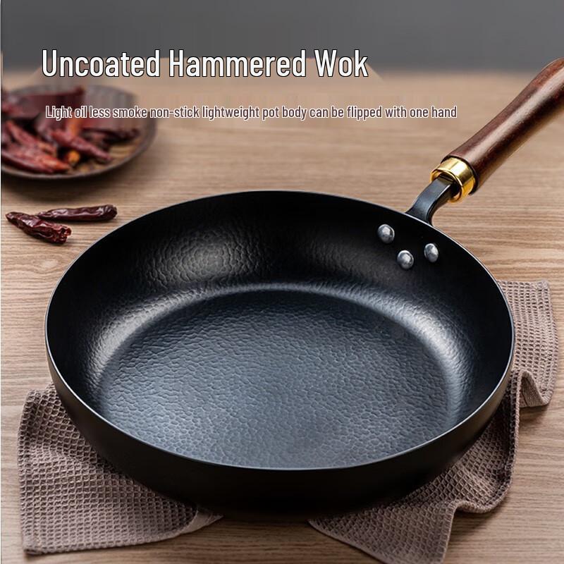 Yingtang 28cm Hammered Wrought Iron Frying Pan