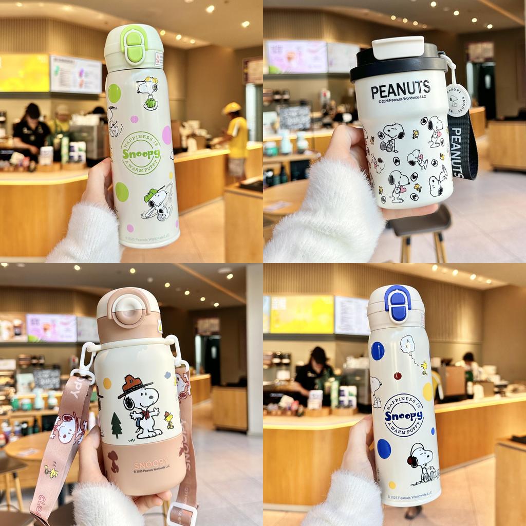 Snoopy Insulated Travel Mug With Vacuum Seal For Office And Kids Gift 380ml