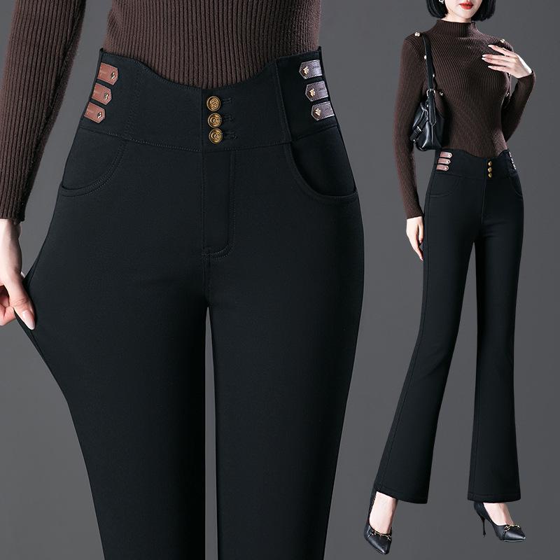Women's Black High-Waisted Micro-Flare Jeans - 2024 Autumn Fashion, Versatile Stretch Slimming for Middle-Aged Moms.