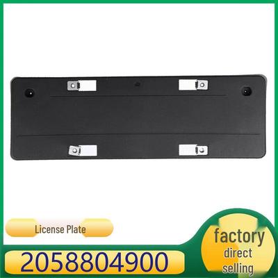 2058804900 Podstawa tablicy rejestracyjnej przedniej dla Mercedes-Benz W205 Klasy C Sedan
