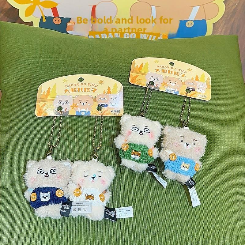 Cartoon Bear Dress Plush Keychain Pendant Girl Bag Decoration Fun Gifts Small
