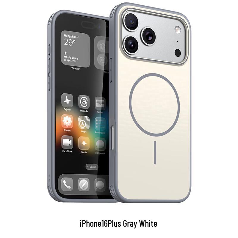 Магнитный чехол CAXITON для iPhone 16 Plus
