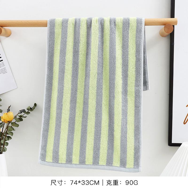 Cotton Soft and Easy To Absorb Water Striped Couple Towel Xinjiang Long-staple Cotton Gift