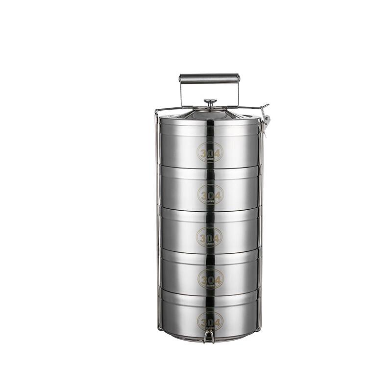 Dan Shi Zhi Yuan Multi-Layer Insulated Stainless Steel Lunch Container