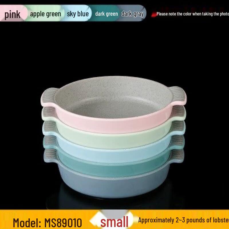 Huihuang CH Drop-Resistant Melamine Restaurant Serving Plate