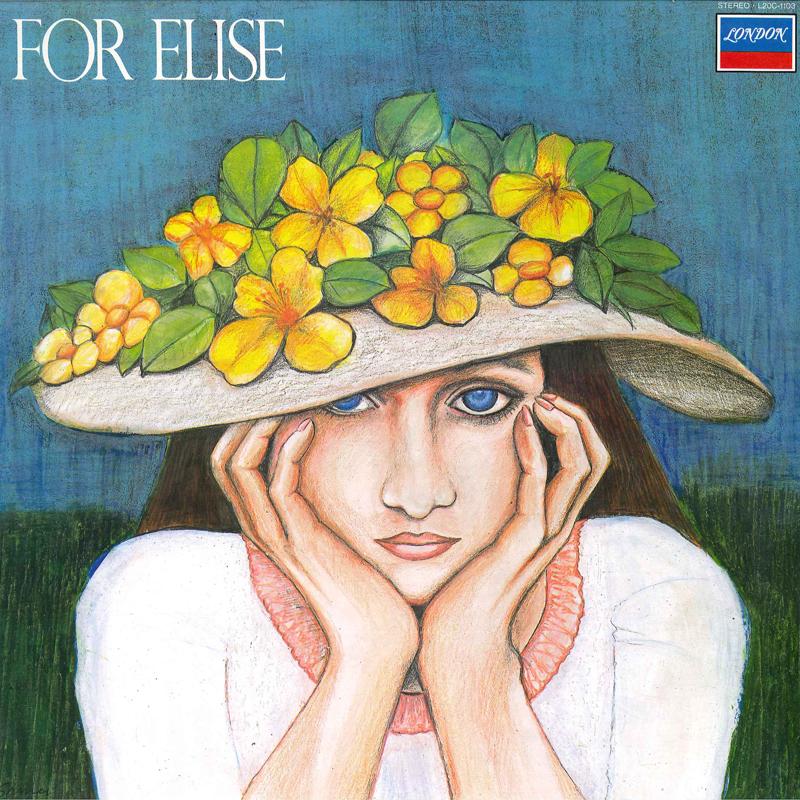 

LP Record VARIOUS - For Elise L20C1103 LONDON 1982 Japan Classical Used
