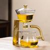 Hitzeschutz Magnetische Saugung Automatisches Teegeschirr Set Glas Koi Teekanne Halbautomatischer Fauler Teezubereiter für Haushalts-Teegeschirr Set