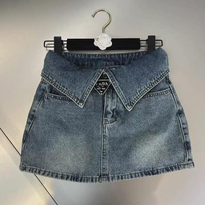 2024 Summer Women's High Waist Retro A-Line Denim Mini Skirt