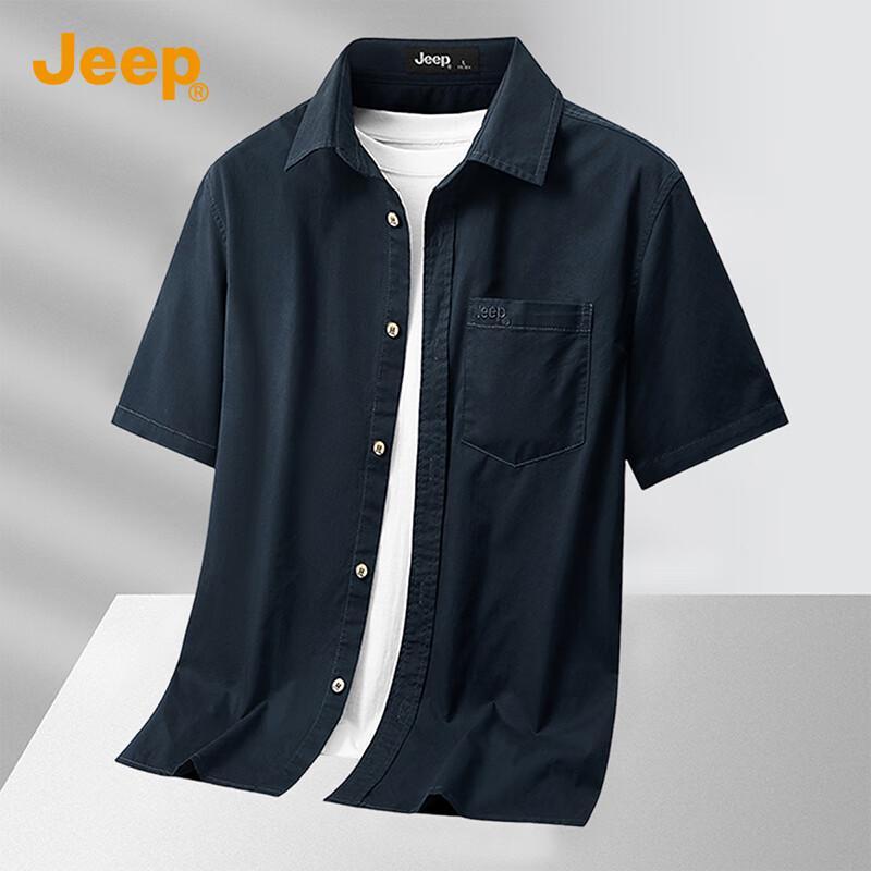 Jeep Men s Washed Thin Cotton Short Sleeve Casual Shirt XL