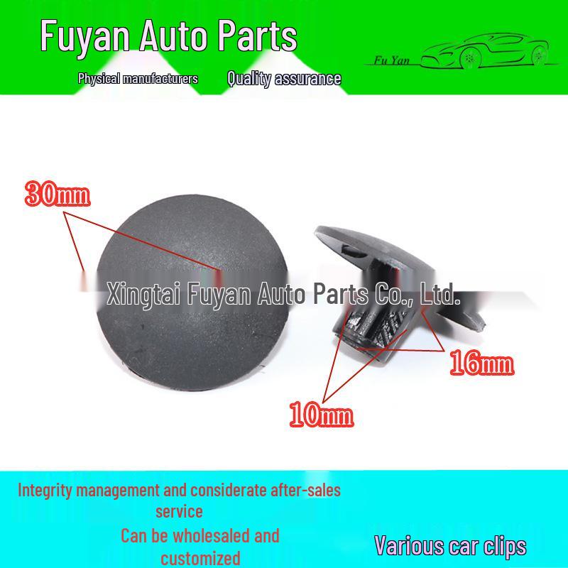 Interior Trim Clip for Carpet Edge, Fit for Peugeot Citroen 408 307 C5 C2 206