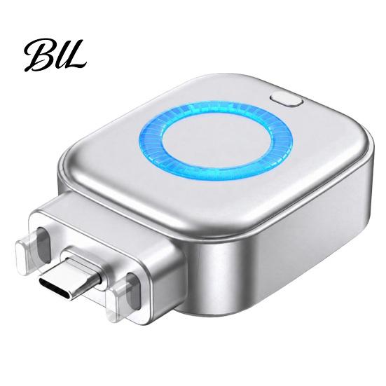 Charging Cable Protector Smart Auto Stop Adapter Type-C 140W Fast Automatic Disconnect Full Charge Eject Device серебряный