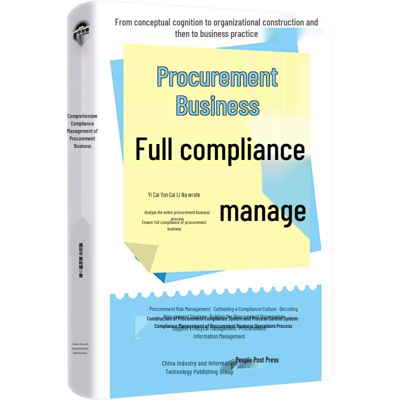 Comprehensive Procurement Compliance Management Guide