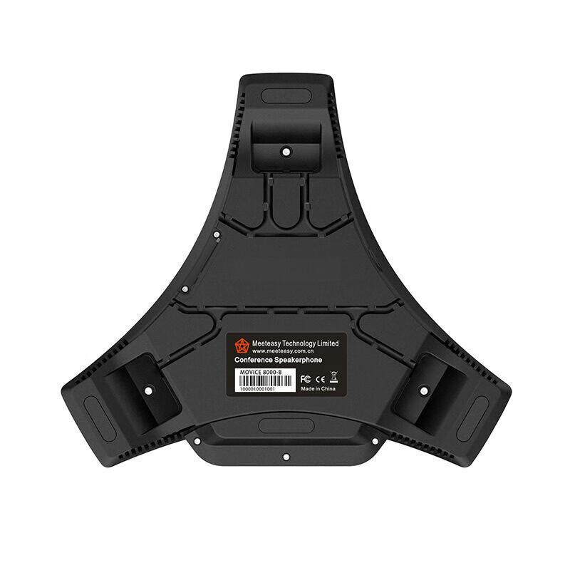 Meeteasy MVOICE Wireless Bluetooth Conference Microphone (CN version)