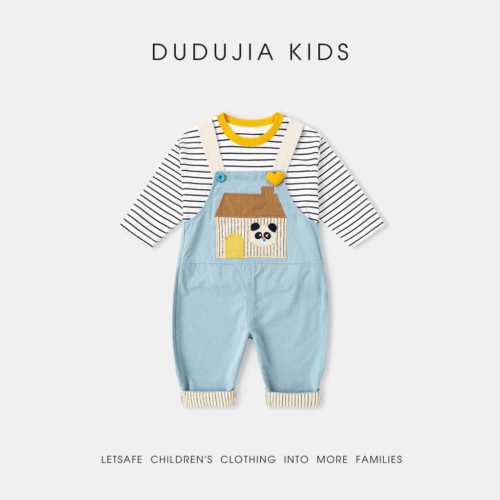Sunshine Cotton Dududu Familie Baby Strampler Set – Frühling T-Shirt & Hose Zweiteiler für Kinder