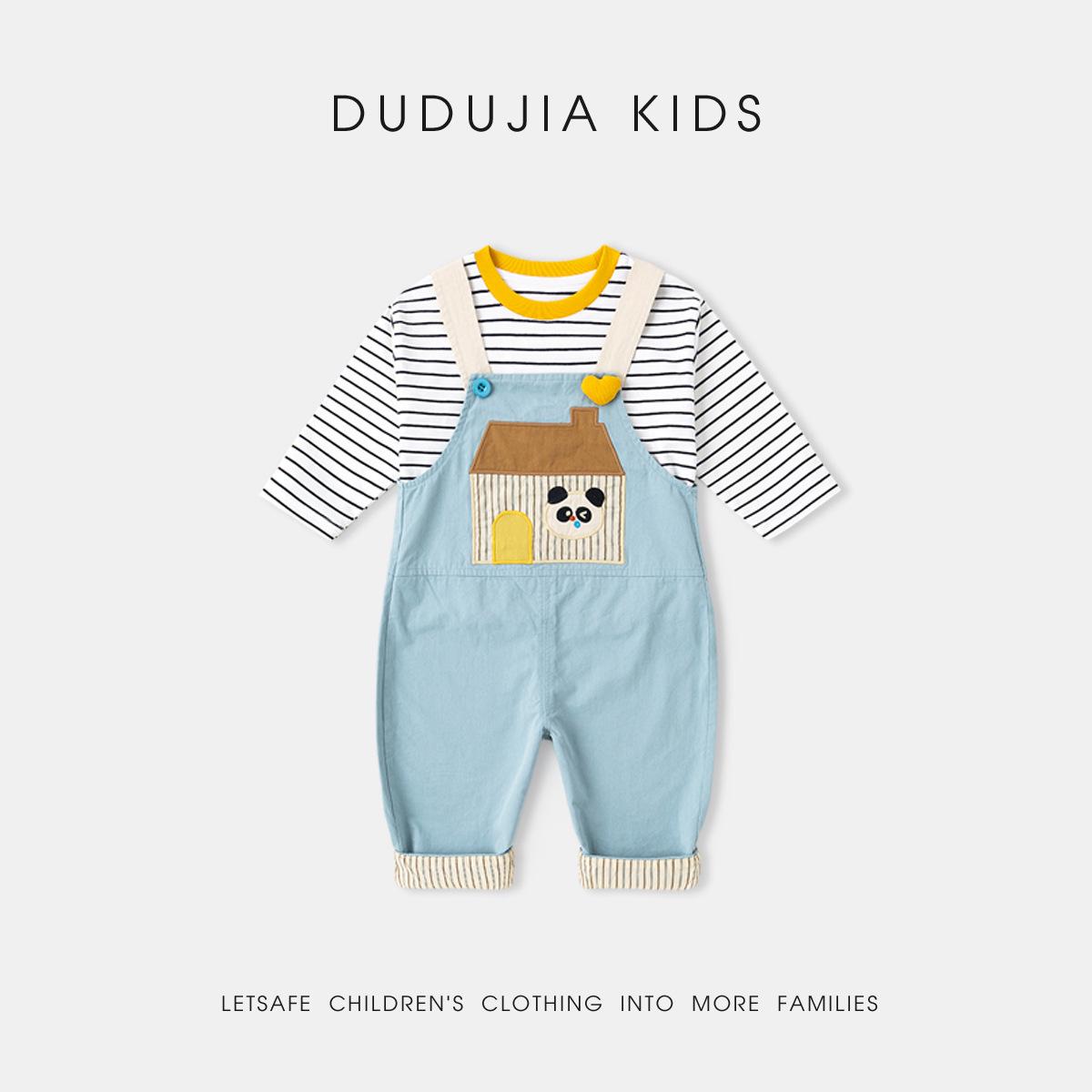

Sunshine Cotton Dududu Family Baby Overalls Set – Spring T-shirt & Pants Two-Piece for Children 110cm