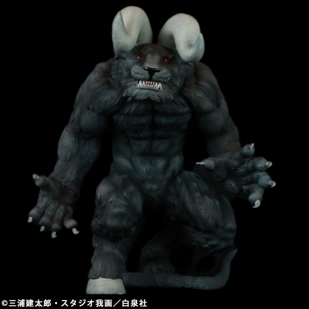 CJ Cyclone Joe Character Figure: Berserk Immortal Zodd Apostle Form (Ryōkaku Ver.) Black, Soft Vinyl, Approximately 300mm Tall, Pre-painted