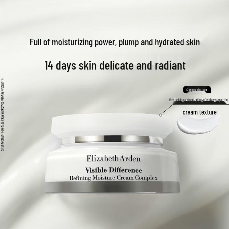 Крем Elizabeth Arden 21 день