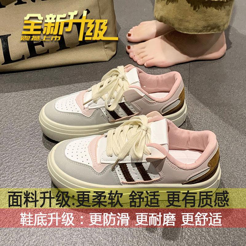 

Спортивная обувь в стиле колледжа Байкуанг, нишевая женская новинка в стиле ins, гонконгский стиль, кожаная поверхность, корейская версия, шикарные кеды на платформе 40