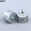 1Pcs Micro Mute Round Spindle Motor DC 6V 12V 15V 18V 24V 9300RPM RC320SH RF-320CH 24mm Electric Motor DIY Hobby Toy Sweeper