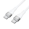 Wozinsky WSTCC2 USB-C To USB-C PD 65W Charging Cable, 2M - White