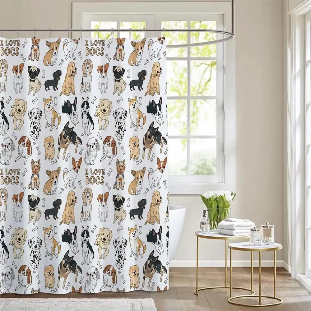 Cute Dog Shower Curtain for Kids Girls Boys Bathroom Decor, Funny Animals Puppy Dog Lovers Gift Bathtub Curtains Set, Vintage