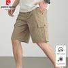 Short cargo en coton pour hommes