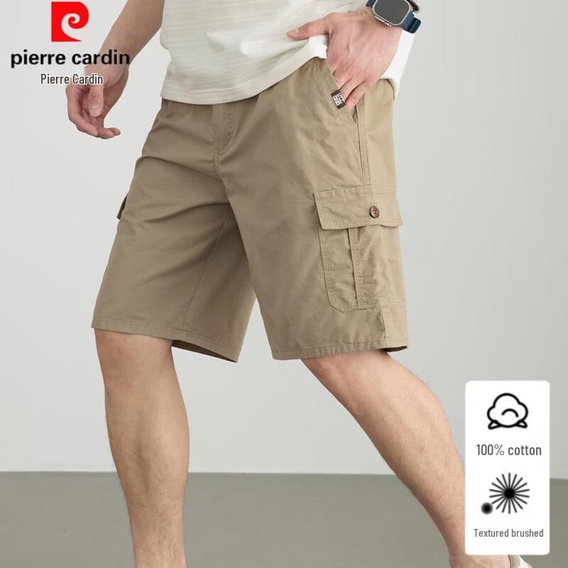 

Мужские хлопковые шорты-карго Pierre Cardin 5XL