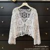Summer Thin Knitted Sweater Women's Embroidered Hollow Long-sleeved Beach Clothes Women's Top Lace-up Jacket Versatile