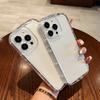 Applicable to iPhone16ProMax Cream Round Eye Transparent Phone Case 14 Apple 13 Small Hole 12/15 Premium 11