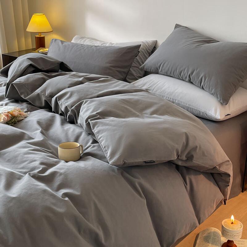 

LISM Solid Color Brushed 4-Piece Bedding Set
