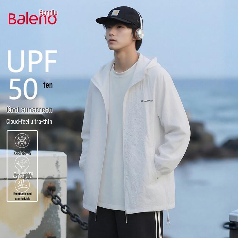 Baleno Men s Lightweight Hooded Sun Protection Jacket 2XL