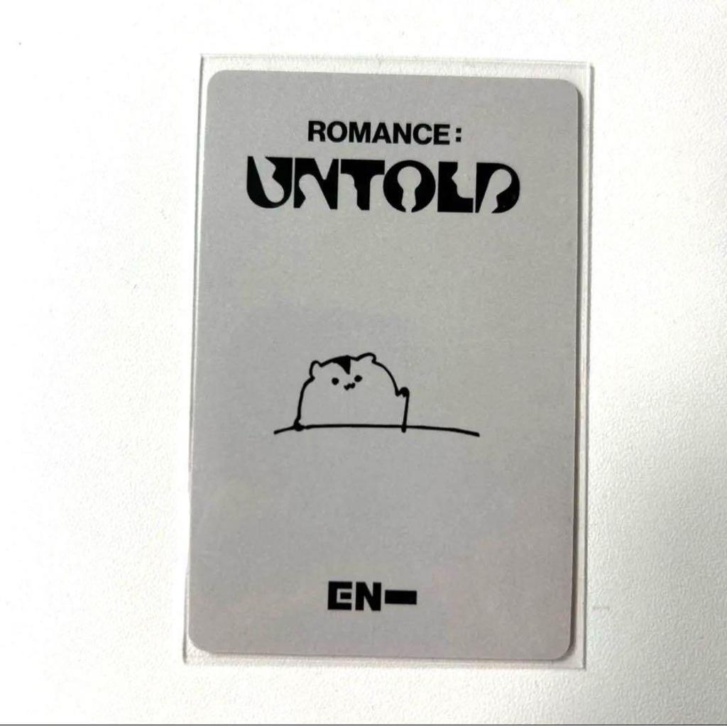 [USED] ENHYPEN Heeseung Yizhiyu 7 Withfans LuckyDro Trading Card