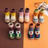 Girls And Boys' Home Floor Socks And Shoes, Spring-autumn Children's Soft-bottom Anti-slip Floor Socks And Shoes