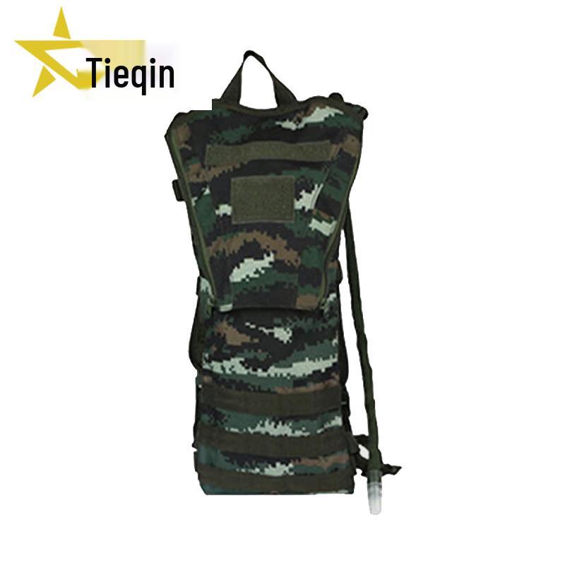 Tieqin 3L Outdoor Hydration Pack - Tiger Stripe Digital